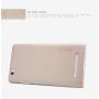 Nillkin Super Frosted Shield Matte cover case for Xiaomi Mi4i (Mi4c Xiaomi 4C) order from official NILLKIN store
