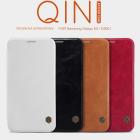 Nillkin Qin Series Leather case for Samsung Galaxy E5 (E500) order from official NILLKIN store