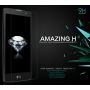 Nillkin Amazing H tempered glass screen protector for LG Magna (H502F H500F C90) order from official NILLKIN store
