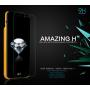 Nillkin Amazing H+ tempered glass screen protector for LG Aka H778 order from official NILLKIN store