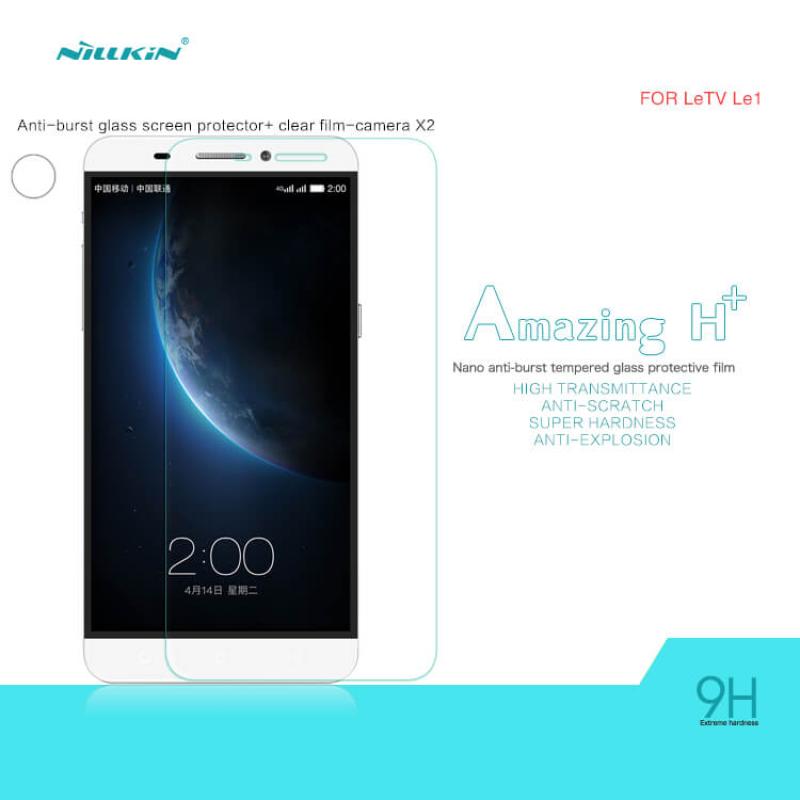 Nillkin Amazing H+ tempered glass screen protector for LeTV Le1 (Letv le one / X600 / Le 1) order from official NILLKIN store