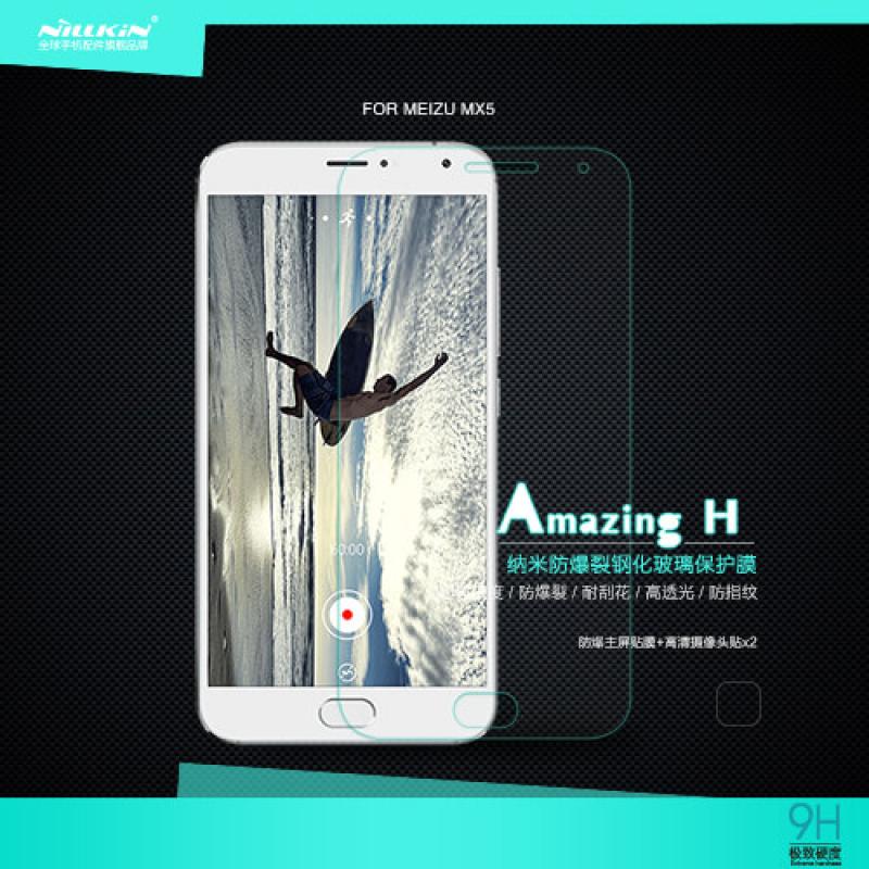 Nillkin Amazing H tempered glass screen protector for Meizu MX5 (M575M M575U) order from official NILLKIN store