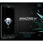 Nillkin Amazing H tempered glass screen protector for ASUS ZenFone 2 5.5 (ZE550ML ZE551ML) order from official NILLKIN store