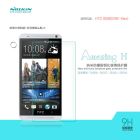 Nillkin Amazing H tempered glass screen protector for HTC One Max