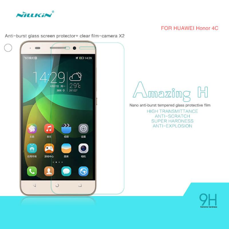 Nillkin Amazing H tempered glass screen protector for Huawei Honor 4C (C8818D / CHM-CL00) order from official NILLKIN store
