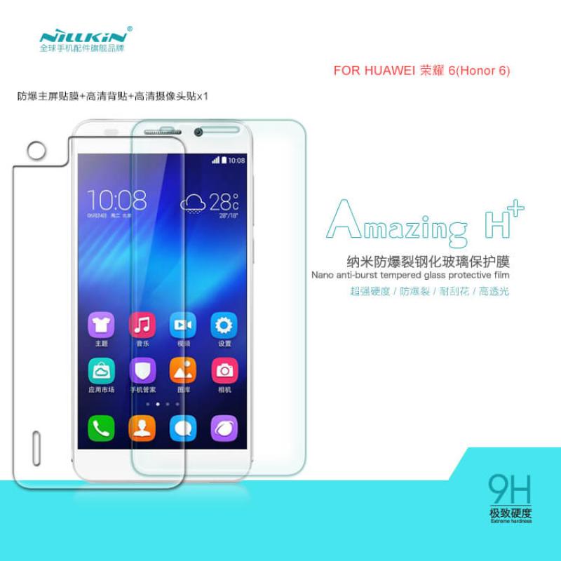 Nillkin Amazing H+ tempered glass screen protector for Huawei Honor 6 order from official NILLKIN store