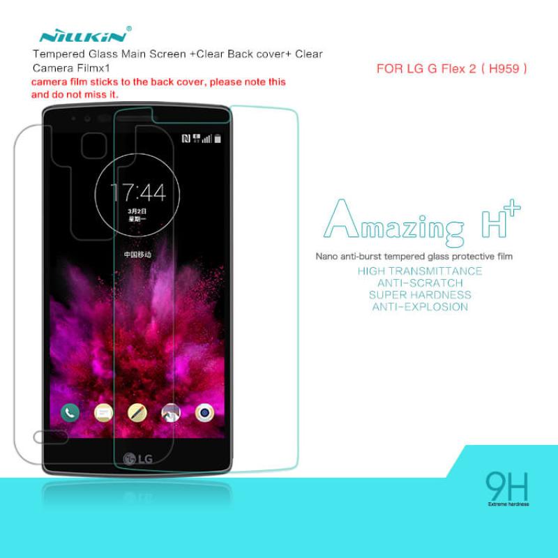 Nillkin Amazing PE+ tempered glass screen protector for LG G Flex 2 order from official NILLKIN store