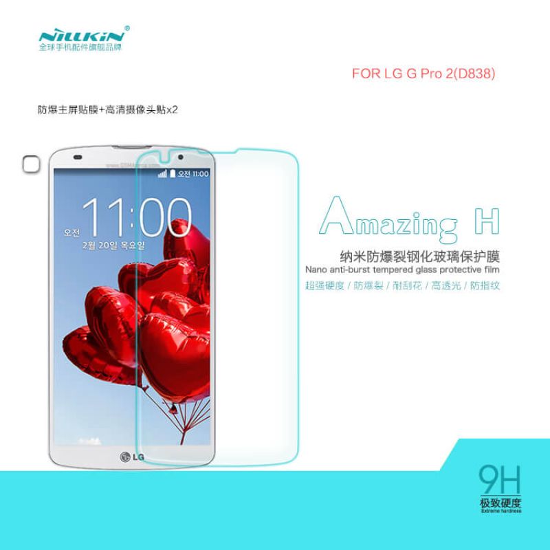 Nillkin Amazing H tempered glass screen protector for LG G Pro 2 order from official NILLKIN store