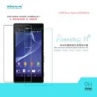 Nillkin Amazing H+ tempered glass screen protector for Sony Xperia M2 (S50H) order from official NILLKIN store