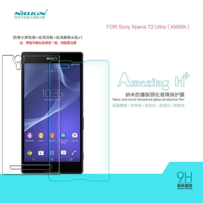 Nillkin Amazing H+ tempered glass screen protector for Sony Xperia T2 Ultra order from official NILLKIN store