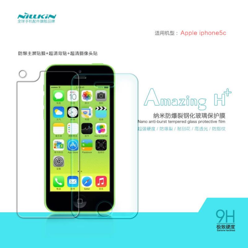 Nillkin Amazing H+ tempered glass screen protector for Apple iPhone 5C order from official NILLKIN store