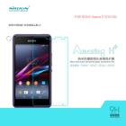 Nillkin Amazing H+ tempered glass screen protector for Sony Xperia E1 D2105