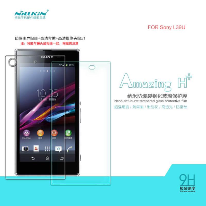 Nillkin Amazing H+ tempered glass screen protector for Sony Xperia Z1 L39U order from official NILLKIN store