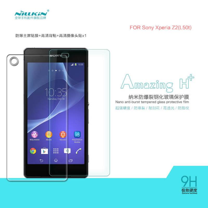 Nillkin Amazing H+ tempered glass screen protector for Sony Xperia Z2 (L50T) order from official NILLKIN store