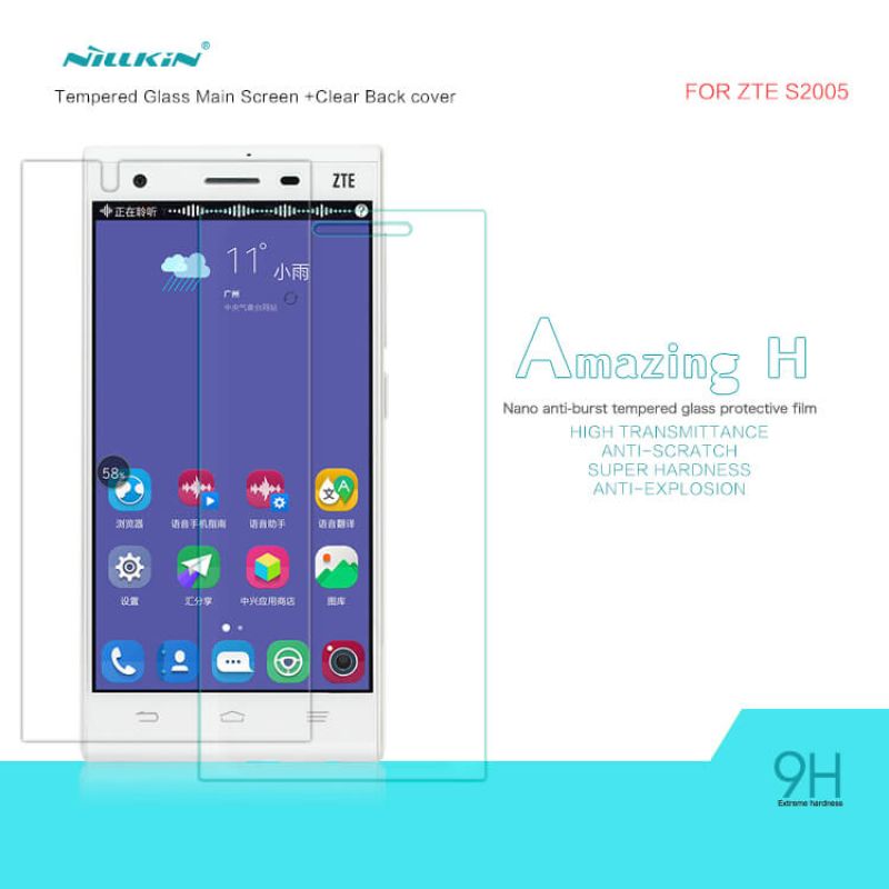 Nillkin Amazing H tempered glass screen protector for ZTE S2005 (Star 2) order from official NILLKIN store
