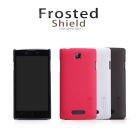 Nillkin Super Frosted Shield Matte cover case for Oppo R831T order from official NILLKIN store