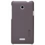Nillkin Super Frosted Shield Matte cover case for Huawei Y500 order from official NILLKIN store
