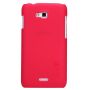 Nillkin Super Frosted Shield Matte cover case for Coolpad 7268 order from official NILLKIN store