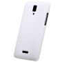Nillkin Super Frosted Shield Matte cover case for Coolpad 7295C order from official NILLKIN store