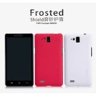 Nillkin Super Frosted Shield Matte cover case for Coolpad 9080W order from official NILLKIN store