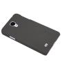 Nillkin Super Frosted Shield Matte cover case for Samsung Galaxy J N075T order from official NILLKIN store