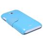 Nillkin Fresh Series Leather case for Coolpad 7268 order from official NILLKIN store