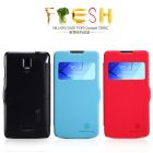 Nillkin Fresh Series Leather case for Coolpad 7295C order from official NILLKIN store