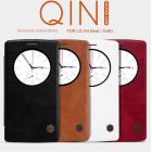 Nillkin Qin Series Leather case for LG G4 Beat (G4s)