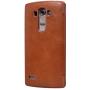 Nillkin Qin Series Leather case for LG G4 Beat (G4s) order from official NILLKIN store