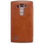 Nillkin Qin Series Leather case for LG G4 Beat (G4s) order from official NILLKIN store
