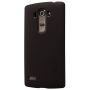 Nillkin Super Frosted Shield Matte cover case for LG G4 Beat (G4s G4 mini G4 s) order from official NILLKIN store