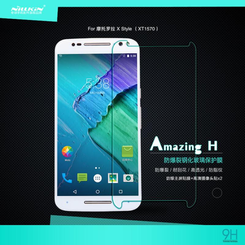Nillkin Amazing H tempered glass screen protector for Motorola Moto X Style (Moto X Pure Edition XT1570 Moto X+2) order from official NILLKIN store
