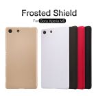 Nillkin Super Frosted Shield Matte cover case for Sony Xperia M5 (Dual E5603 E5606 E5653) order from official NILLKIN store