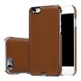 Nillkin N-Jarl series Leather Metal Wireless Charge case for Apple iPhone 6 / 6S order from official NILLKIN store