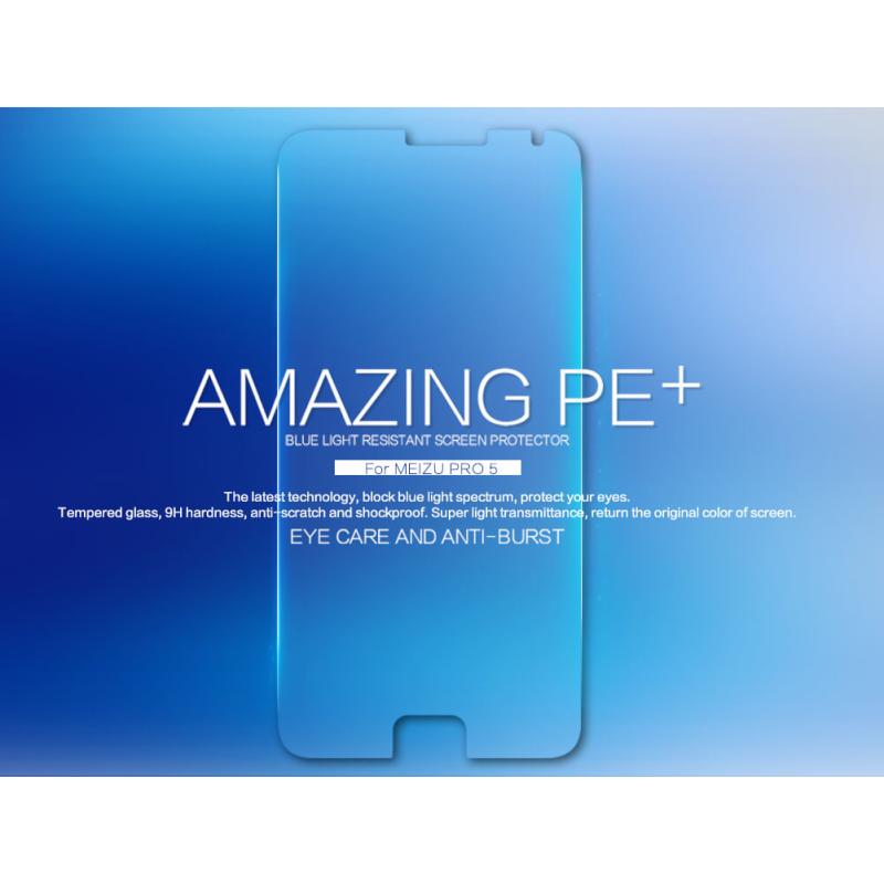 Nillkin Amazing PE+ tempered glass screen protector for Meizu Pro 5 (MX Supreme M578CE M576 M576U) order from official NILLKIN store
