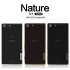 Nillkin Nature Series TPU case for Sony Xperia M5 (Dual E5603 E5606 E5653)