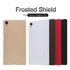 Nillkin Super Frosted Shield Matte cover case for Sony Xperia Z5 (E5803 E6603 E6633 E6653 E6683)