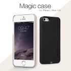 Nillkin Magic Qi wireless charger case for Apple iPhone 5 / 5S