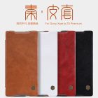 Nillkin Qin Series Leather case for Sony Xperia Z5 Premium (Xperia Z5 Plus) order from official NILLKIN store