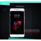 Nillkin Amazing H tempered glass screen protector for OnePlus X (one plus X ONE E1001) order from official NILLKIN store