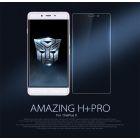 Nillkin Amazing H+ Pro tempered glass screen protector for OnePlus X (one plus X ONE E1001)