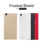 Nillkin Super Frosted Shield Matte cover case for Oppo R7S