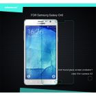 Nillkin Amazing H tempered glass screen protector for Samsung Galaxy On5 (O5 G5500 G550) order from official NILLKIN store