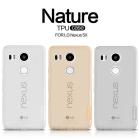 Nillkin Nature Series TPU case for LG Nexus 5X order from official NILLKIN store