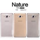 Nillkin Nature Series TPU case for Samsung Galaxy On7 (G6000 G600 O7)