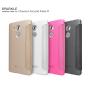 Nillkin Sparkle Series New Leather case for Huawei Ascend Mate 8 order from official NILLKIN store
