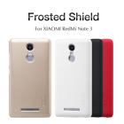 Nillkin Super Frosted Shield Matte cover case for Xiaomi Redmi Note 3/Hongmi Note 3/Note 2 Pro/note3 order from official NILLKIN store