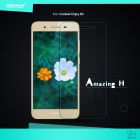 Nillkin Amazing H tempered glass screen protector for Huawei Enjoy 5S
