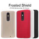 Nillkin Super Frosted Shield Matte cover case for Motorola Moto X Force