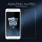 Nillkin Amazing H+ Pro tempered glass screen protector for HTC One X9